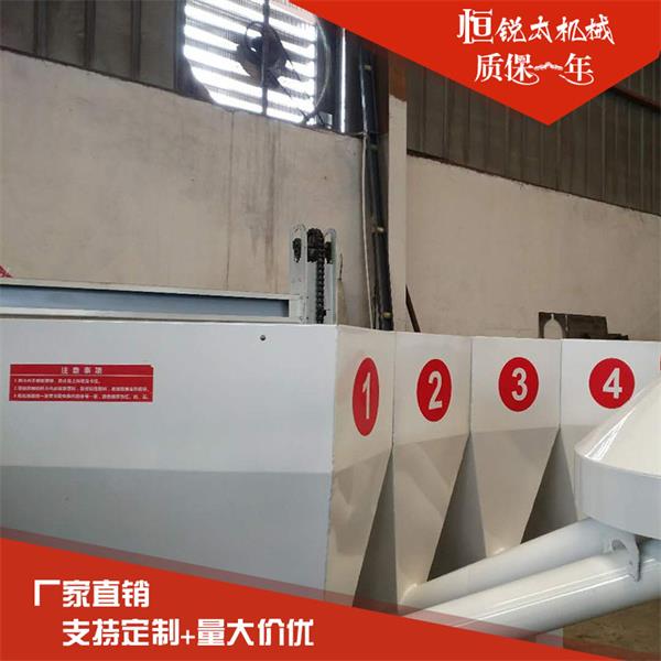 六斗自動(dòng)計(jì)量稱重配料機(jī)